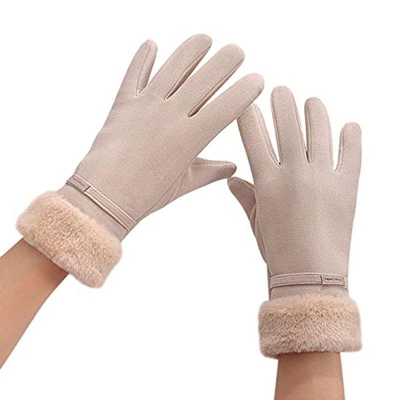レディース 防寒 手袋 スマホ対応 裏起毛 冬 保温 優雅にファッション 手袋 誕生日 プレゼント 女性 あったかい 自転車 通勤に カー Ce5vj1geku Www Liquidworks Com Br