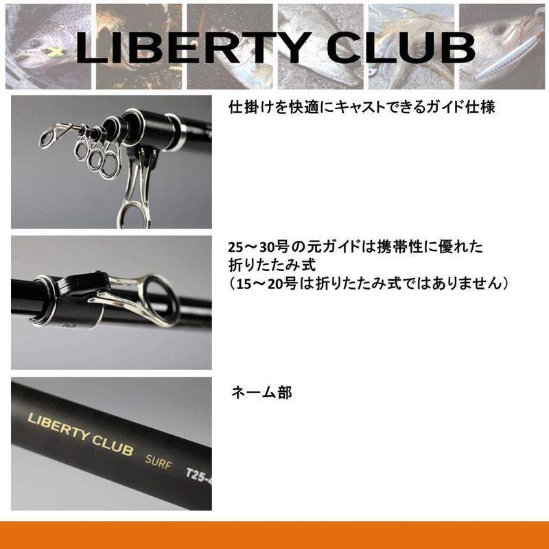 無料配達 振出投げ竿 ダイワ Daiwa リバティクラブサーフt K 釣り竿 15 300 K 握り糸 Lifeinlacruz Com