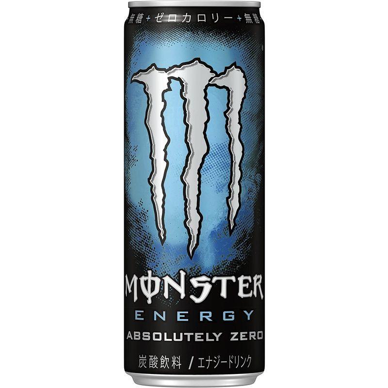 お礼や感謝伝えるプチギフト モンスター エナジー 355ml×24本 カオス promed.srv.br お礼や感謝伝えるプチギフト モンスター エナジー 355ml×24本 カオス promed.srv.br