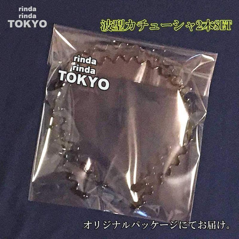 送料0円】 WINOMO カチューシャ ヘアバンド 洗顔 メンズ レディース 部屋用 スポーツ かわいい おしゃれ 波型 お風呂 化粧 男女兼用 シンプ shipsctc.org 送料0円】 WINOMO カチューシャ ヘアバンド 洗顔 メンズ レディース 部屋用 スポーツ かわいい おしゃれ 波型 お風呂 化粧 男女兼用 シンプ shipsctc.org