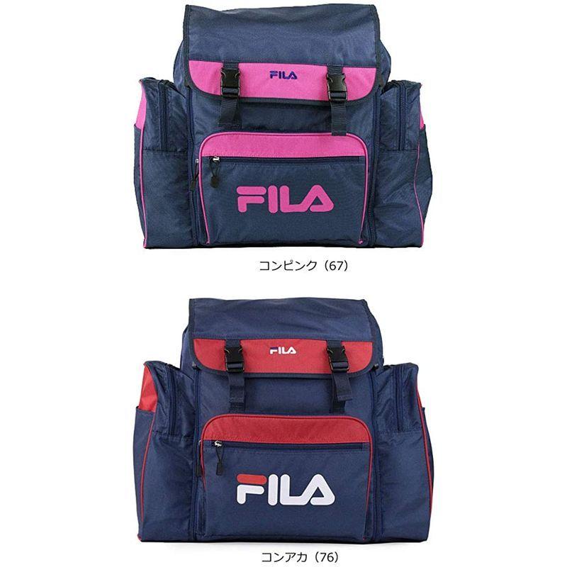 メーカー直送 フィラfila リュック 7369 コンピンク 67 Dprd Jatimprov Go Id