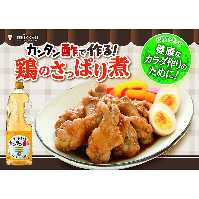 最大77%OFFクーポン ミツカン カンタン酢 1.8L wantannas.go.id 最大77%OFFクーポン ミツカン カンタン酢 1.8L wantannas.go.id