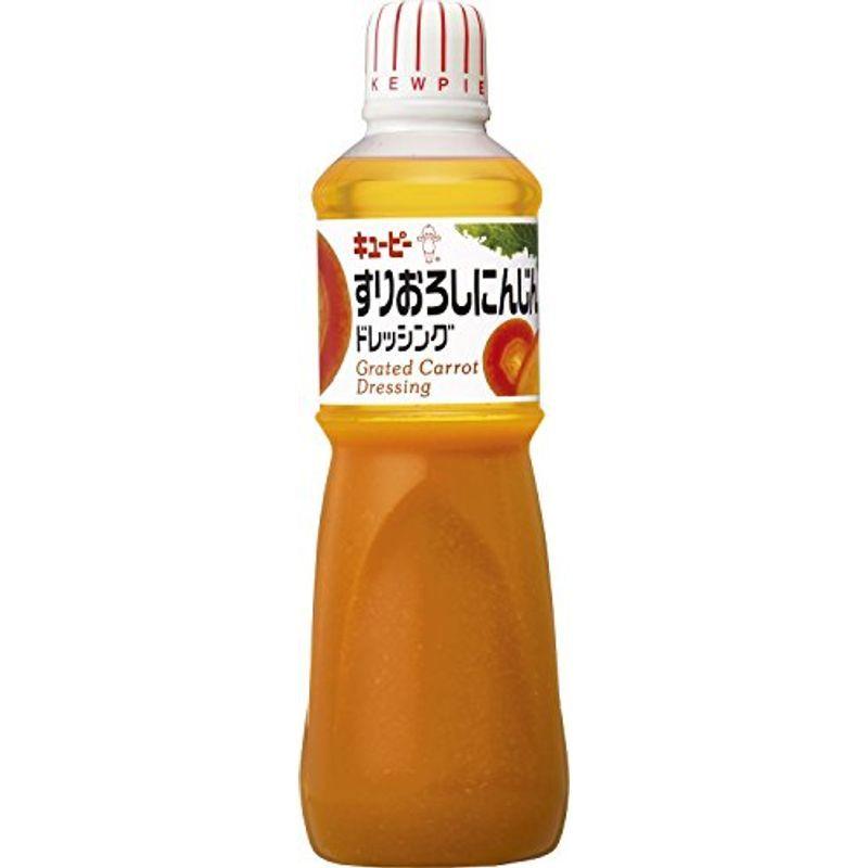605円 アウトレットセール 特集 キユーピー すりおろしにんじんドレッシング 1000ml 業務用 605円 アウトレットセール 特集 キユーピー すりおろしにんじんドレッシング 1000ml 業務用