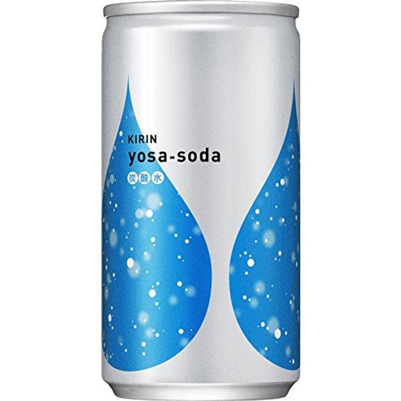 キリン ヨサソーダ 無糖 炭酸水 缶 190ml×20本 ギフト キリン ヨサソーダ 無糖 炭酸水 缶 190ml×20本 ギフト