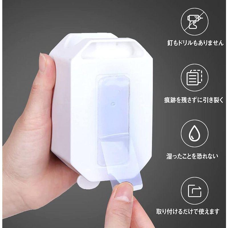 自動歯磨き粉スクイーザー 壁掛け式 Abs製 歯磨き粉ホルダー 歯磨き粉ディスペンサー 洗面道具 便利 人気 取り付け簡単 穴開け不要 取り外し可能 洗える 家族用 父の日 プレゼント 自動 黒 内祝い