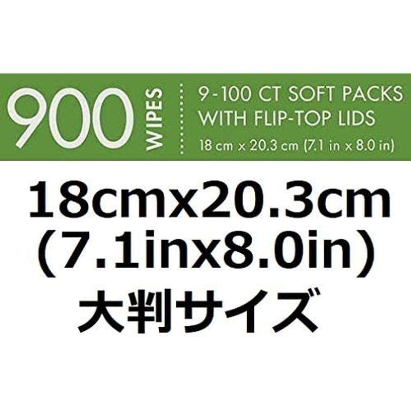 アウトレット 送料無料 Wipes Baby Tencel Kirkland Ultra 900枚 無香料 おしりふき ベビーワイプ カークランド Soft おしりふき ウェットティッシュ Www Collectiviteslocales Fr