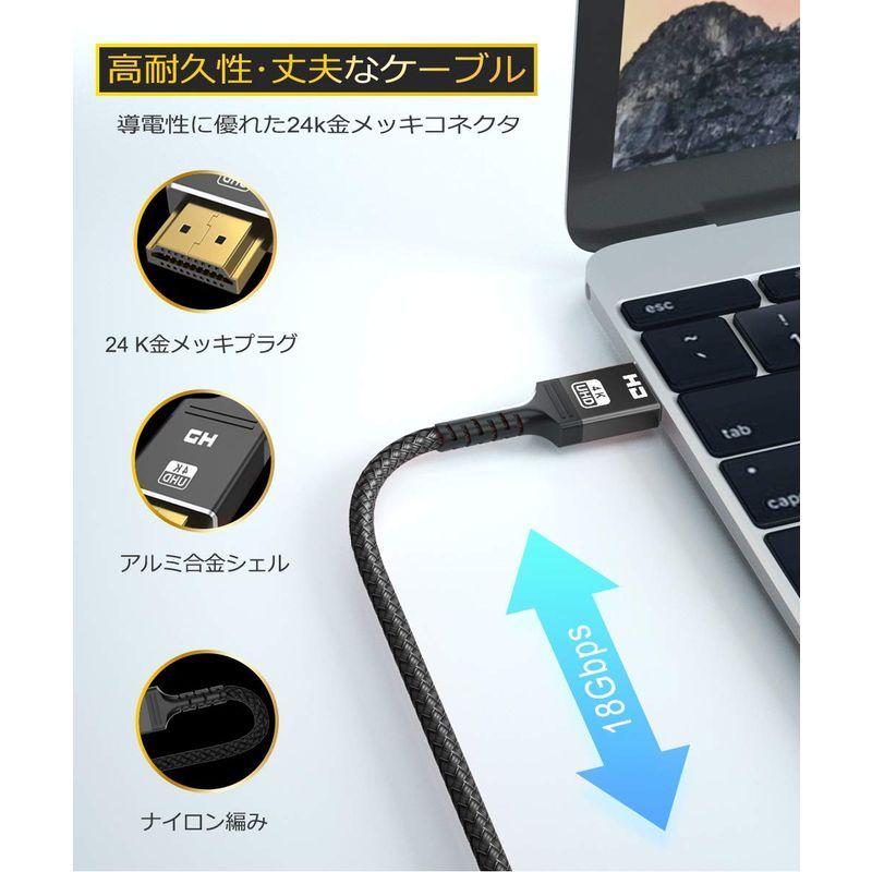 パソコン周辺機器 レッド系 HDMI ケーブル2M/4K60Hz/HDMI 2.0規格/18gbps高速イーサネットALLEASA PS5/4/3,Xbox, Nint 7DZfTQJb0k - baltihouse.com.au パソコン周辺機器 レッド系 HDMI ケーブル2M/4K60Hz/HDMI 2.0規格/18gbps高速イーサネットALLEASA PS5/4/3,Xbox, Nint 7DZfTQJb0k - baltihouse.com.au