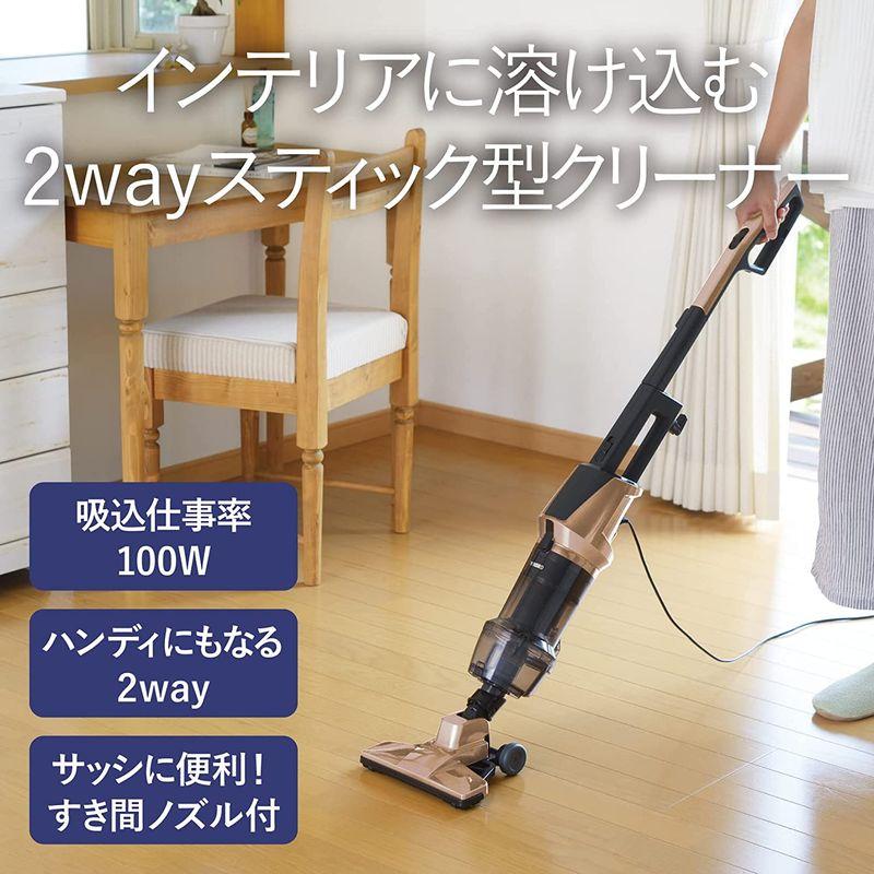 最新最全の ❤️ツインバード 掃除機 ❤️サイクロン スティック