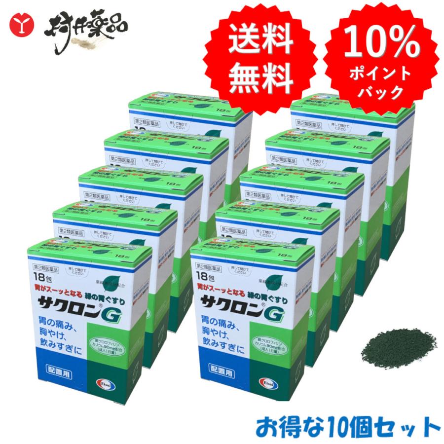 圧倒的人気 【即日発送】 MRC8AOK9G7N [MRC8AOK9G7N]