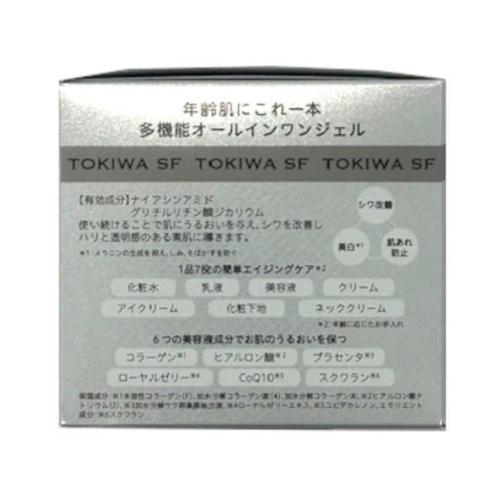 トキワ SF 薬用 パーフェクトジェルクリーム 65g×6個 医薬部外品  無香料 無着色 パラベンフリー 無鉱物油 アルコールフリーの画像
