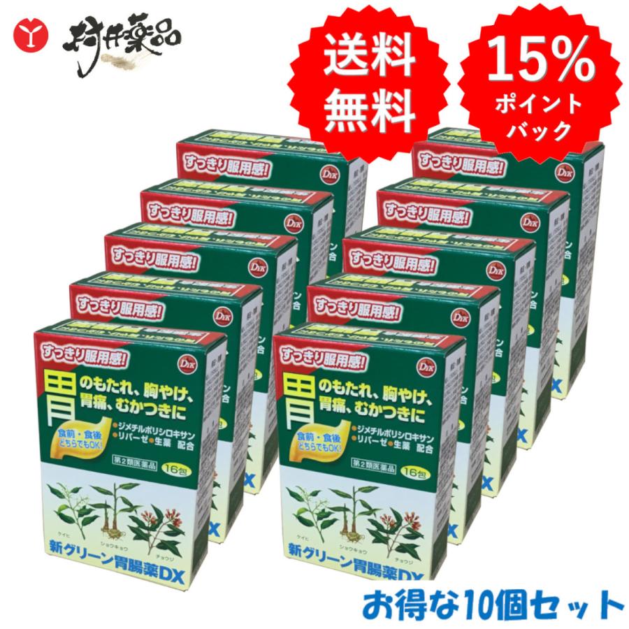 今季注目 最短翌日お届け MZR19J4PI8R [MZR19J4PI8R]