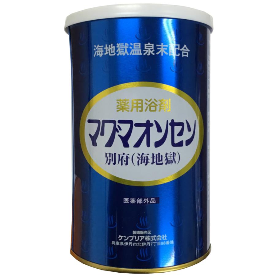 薬用浴剤 マグマオンセン 別府（海地獄） 600g ×6個 医薬部外品 入浴剤 海地獄温泉末配合 マリンブルー_1