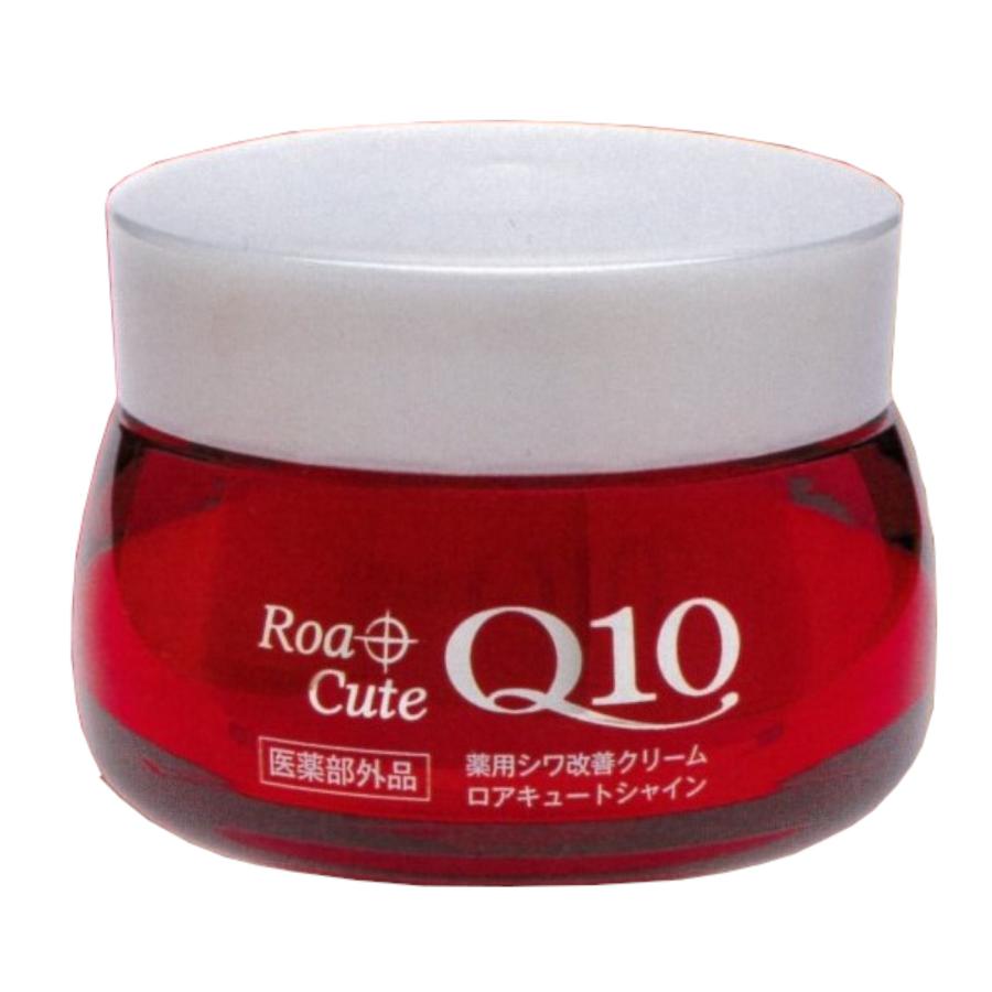 ロアキュートシャイン 薬用シワ改善クリーム 50g ×3個 医薬部外品