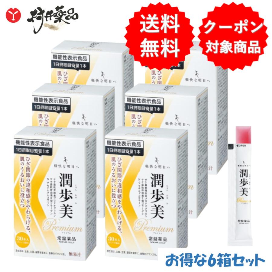 SNSで話題 本日発送 MD9IDHJYSHM 型番:MD9IDHJYSHM