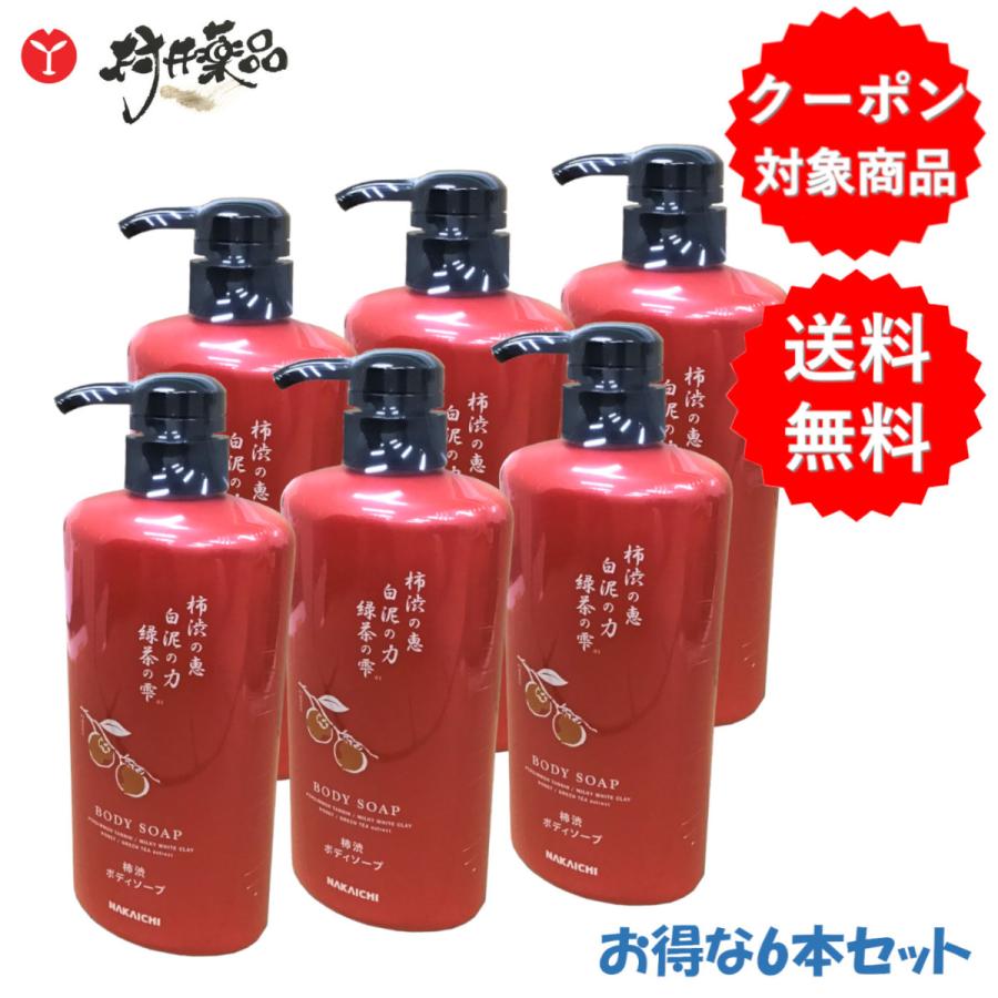 ATPオイルソープ➕ジュりー（ATPLONアトロピン）2個セット 新品