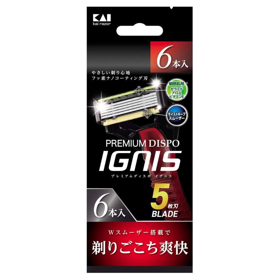 Kai 貝印 PREMIUM DISPO IGNIS (プレミアム ディスポ イグニス) 5枚刃