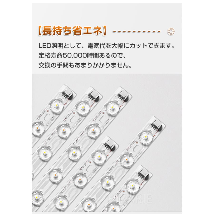 和風】LED シーリングライト ペンダントライト 8畳 6畳 和室 木目調 調