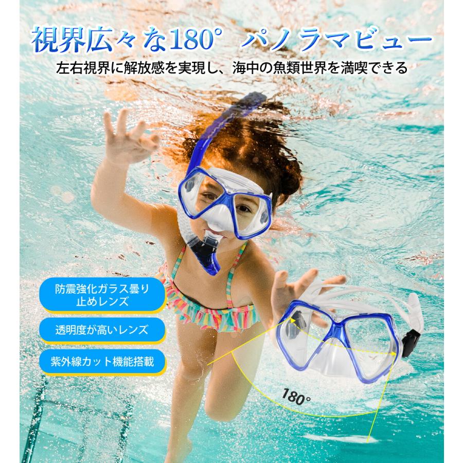 ROXYラッシュガード&amp;モルチャノフ スノーケル・マスク ROXYラッシュガード&モルチャノフ スノーケル・マスク | ヤマダウェブコム