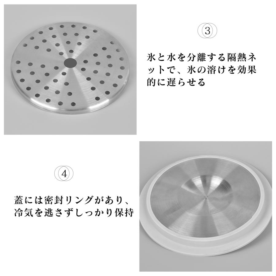 ワインクーラー ステンレス アイスバケット アイスペール 二重壁断熱