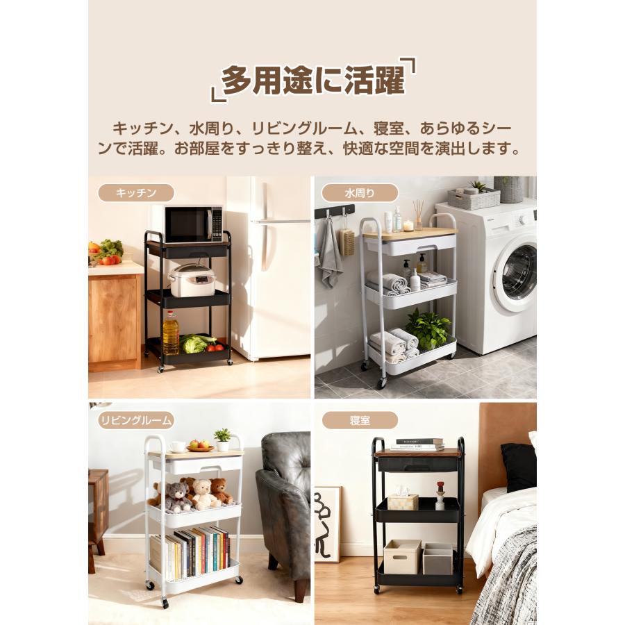 キッチンワゴン 天板 引き出し付き ワゴン 収納ラック 収納 マルチ