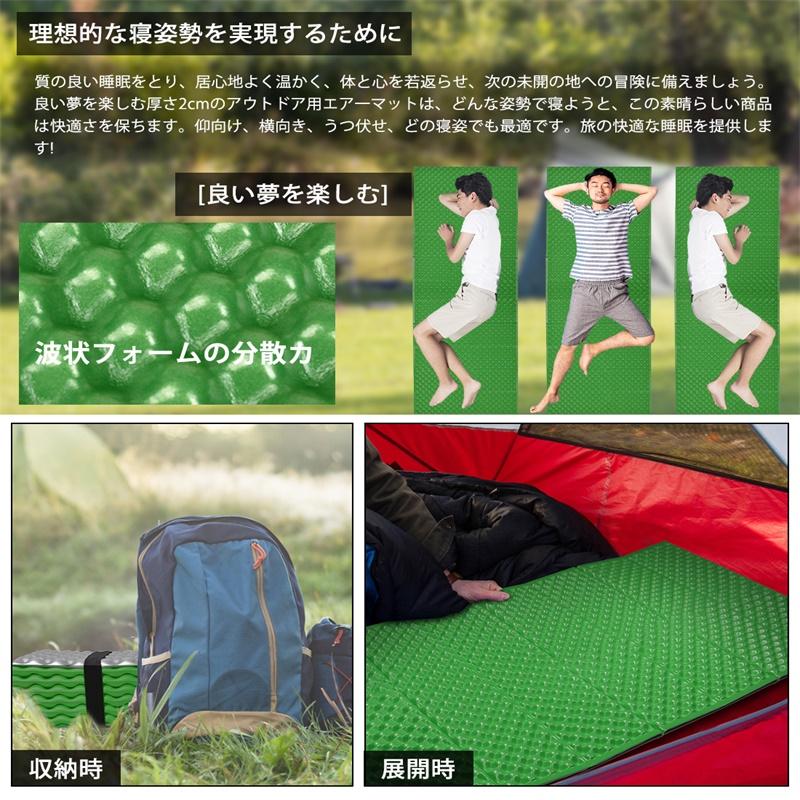 キャンプマット 2人用 アウトドアマット 折りたたみ 極厚 18mm アルミ加工 軽量 コンパクト 防水 収納バッグ付き 車中泊マット 登山
