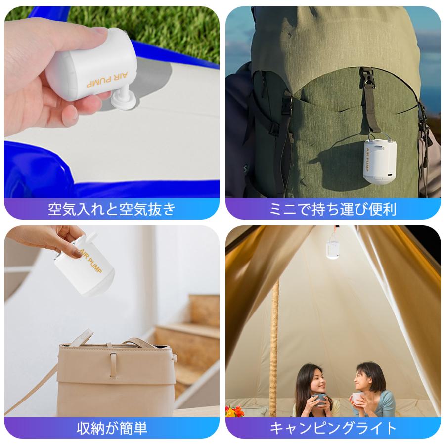 持ち運び可能空気入れ ポータブル 空気入れ エアーポンプ 電動空気入れ 電動 LED USB
