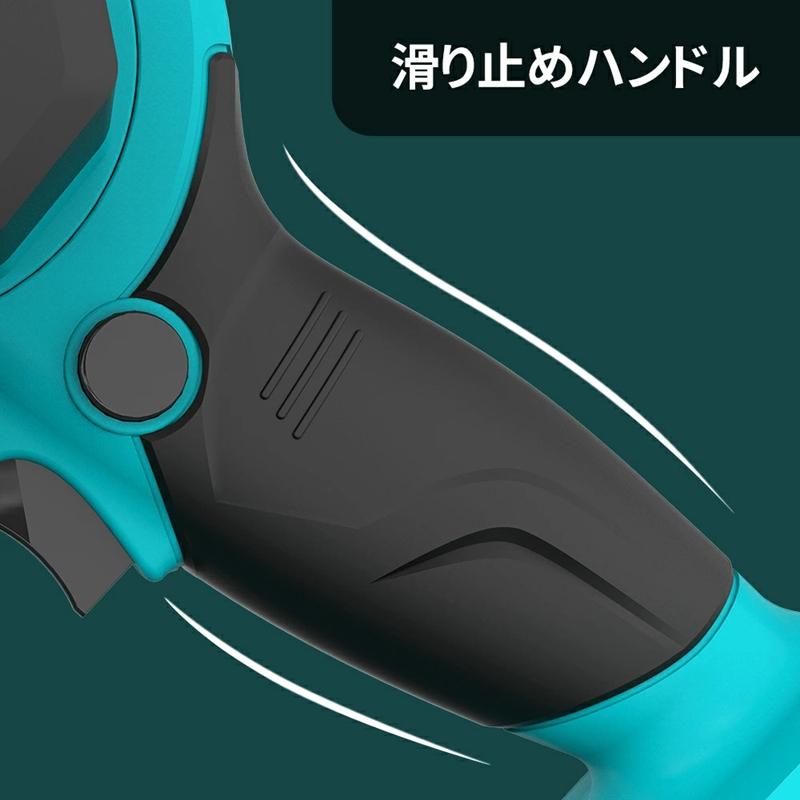 チェーンソー 充電式 6インチ 21V 大容量バッテリー 切断直径15cm 片手