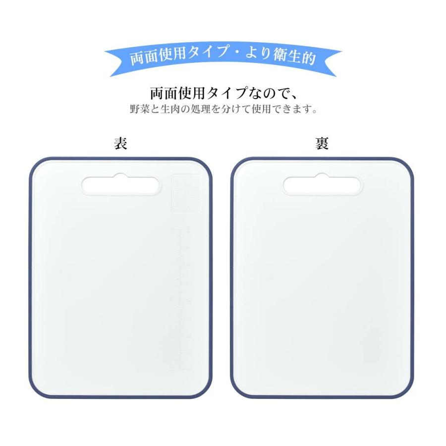 【未使用】業務用 木製まな板｜飲食店・仕込み用｜即使用可 まな板 おしゃれ 【両面 使い分け】 抗菌 ゴム 食洗機対応 目盛り付き
