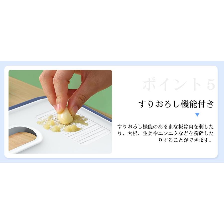 まな板 おしゃれ 【両面 使い分け】 抗菌 ゴム 食洗機対応 目盛り付き