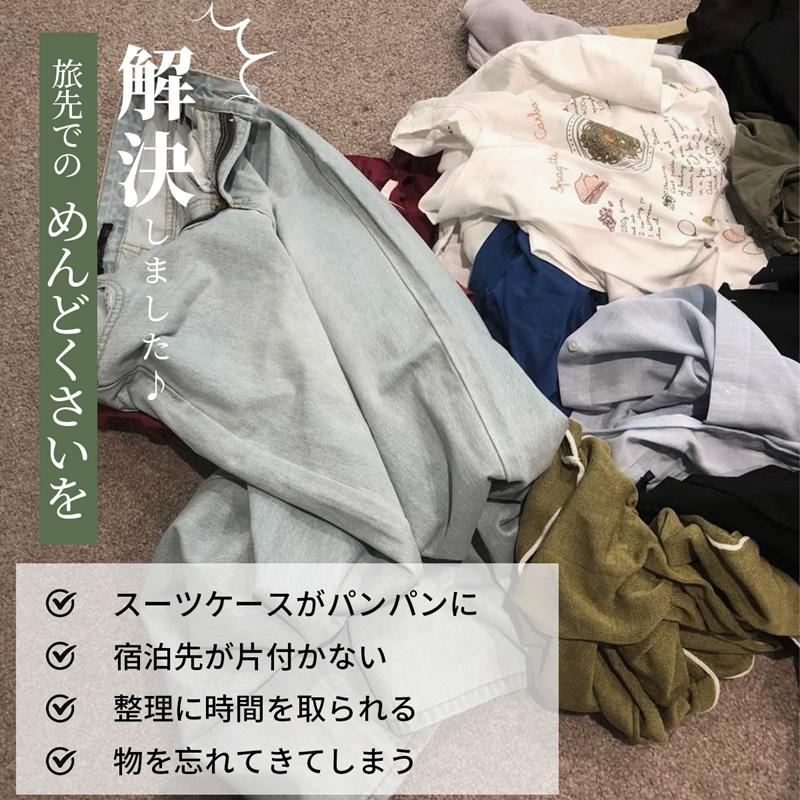 クローゼット 吊り下げ収納 収納ボックス インナーバッグ  4段 大容量 折り畳み式 持ち運べる タオル ズボン シャツ 旅行 出張 衣類仕分け 整理 母の日 ギフト｜murakami-store｜02