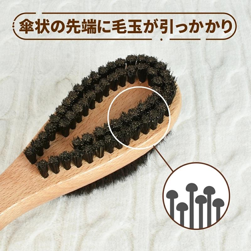 洋服ブラシ☆両面タイプ☆ 毛玉取り カシミヤ ブラシ 天然 馬毛 洋服ブラシ☆両面タイプ☆ 毛玉取り カシミヤ ブラシ 天然 馬毛