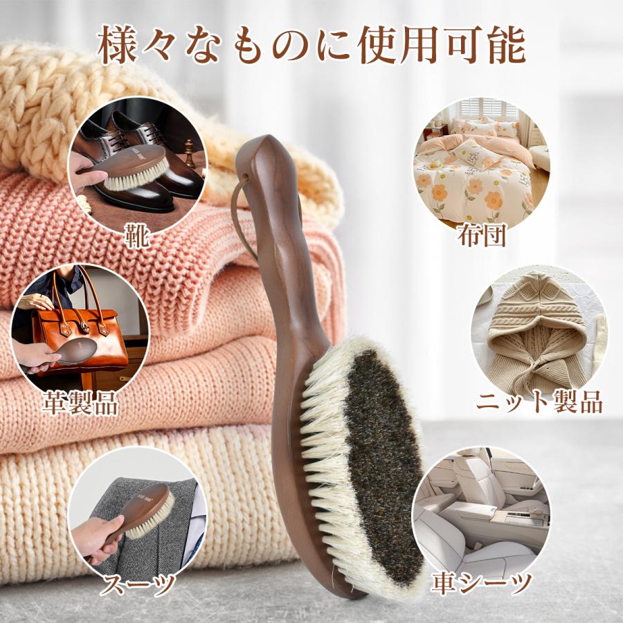 洋服ブラシ 馬毛 ウォールナット洋服ブラシ ウール・混紡用 カシミヤ用