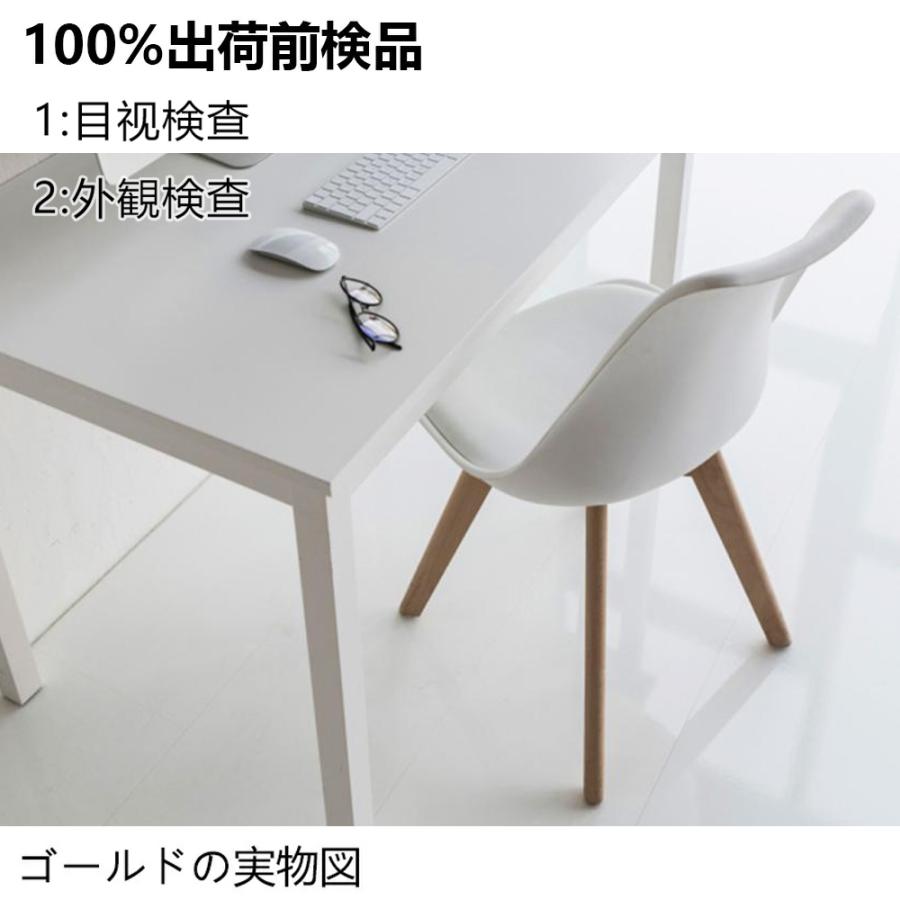 ダイニングチェア 1脚 2脚 4脚 セット チェア ダイニング 椅子 食卓