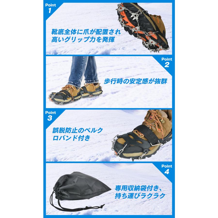サロモン　スノー登山シューズ　美品　登山　雪山　アイゼン装着可能 アイゼン スノースパイク 19/24/28本爪 雪 滑り止め 靴底 チェーン