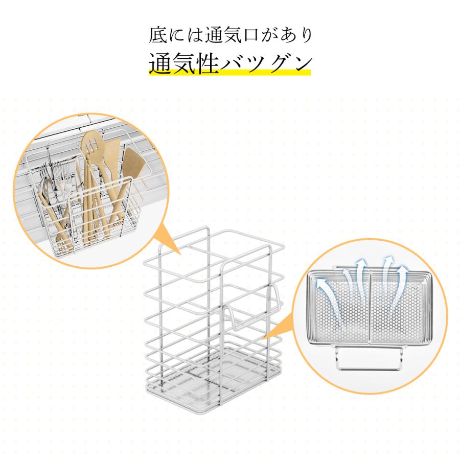 水切りラック シンク上 伸縮 ステンレス 水切りかご スリム 食器 横