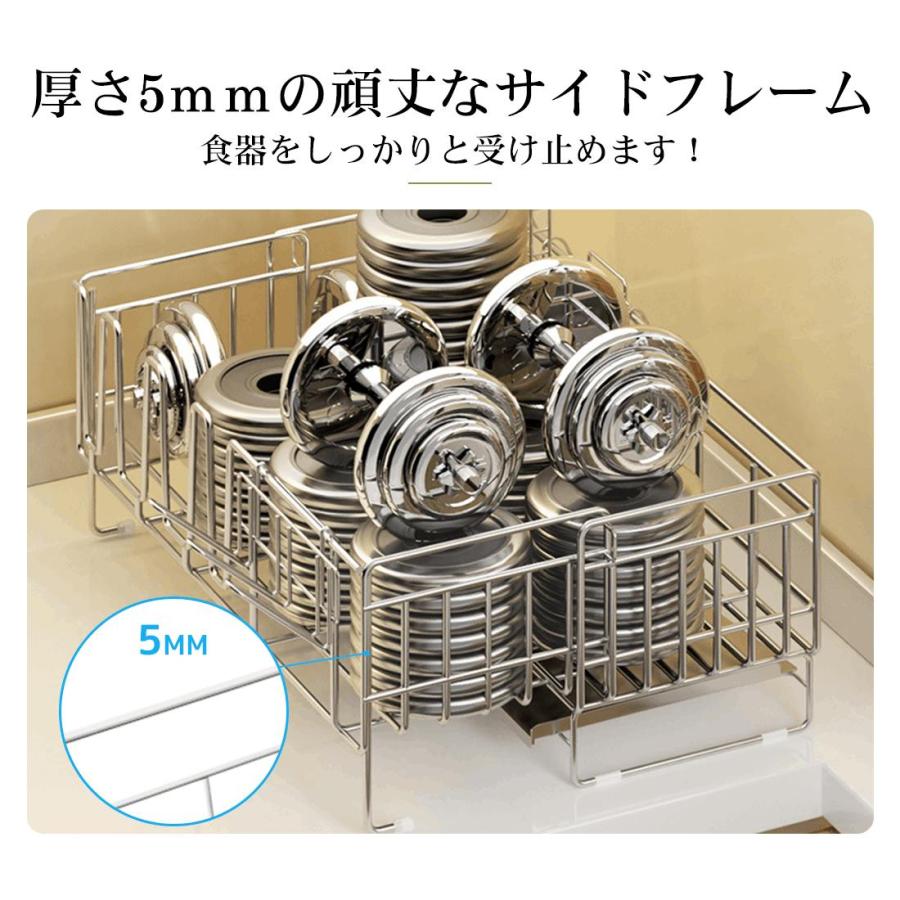 水切りラック シンク上 伸縮 ステンレス 水切りかご スリム 食器 水切りラック シンク上 伸縮 ステンレス 水切りかご スリム 食器