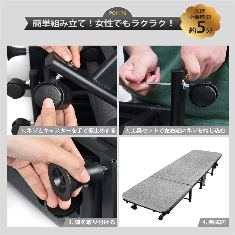 ベッド 折りたたみベッド シングル 四つ折 マットレス ベッド 折りたたみベッド シングル 四つ折 マットレス
