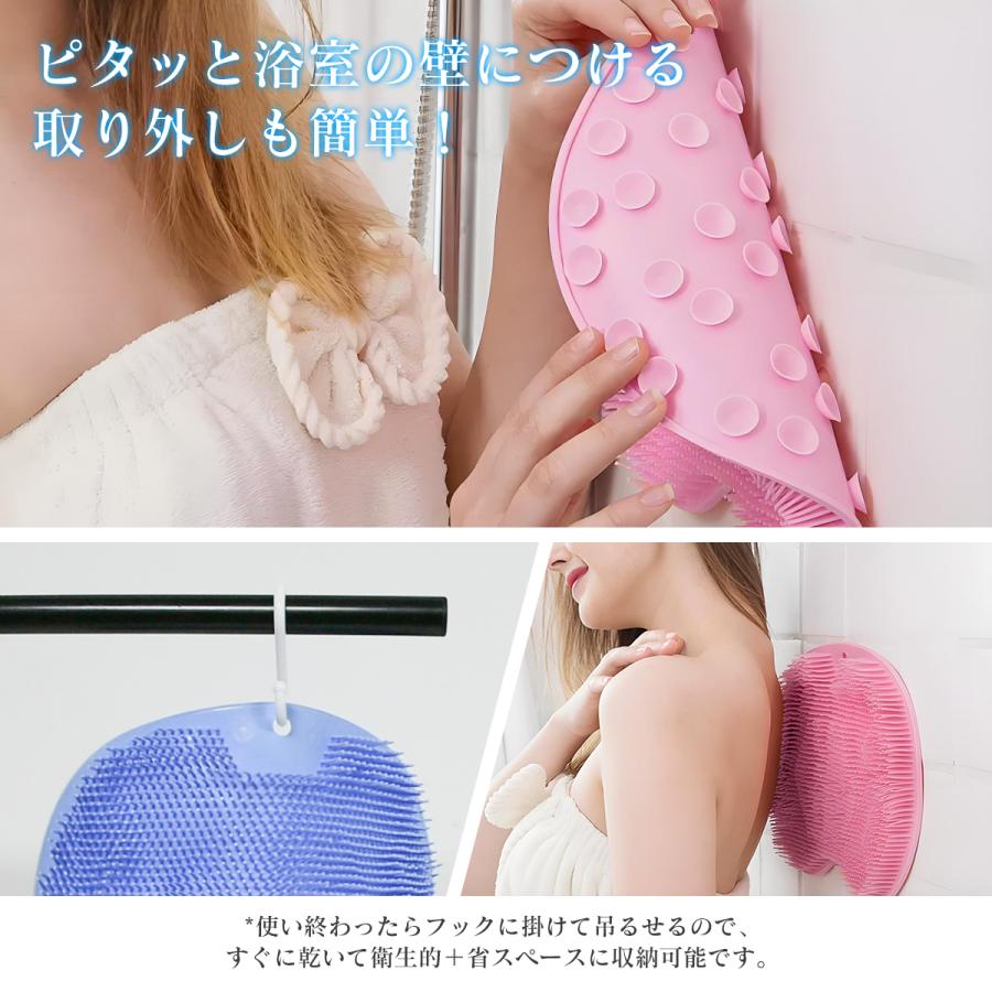 フットブラシ 足洗い マット ズルすぎる足臭ブラシ 足洗いマット 足裏