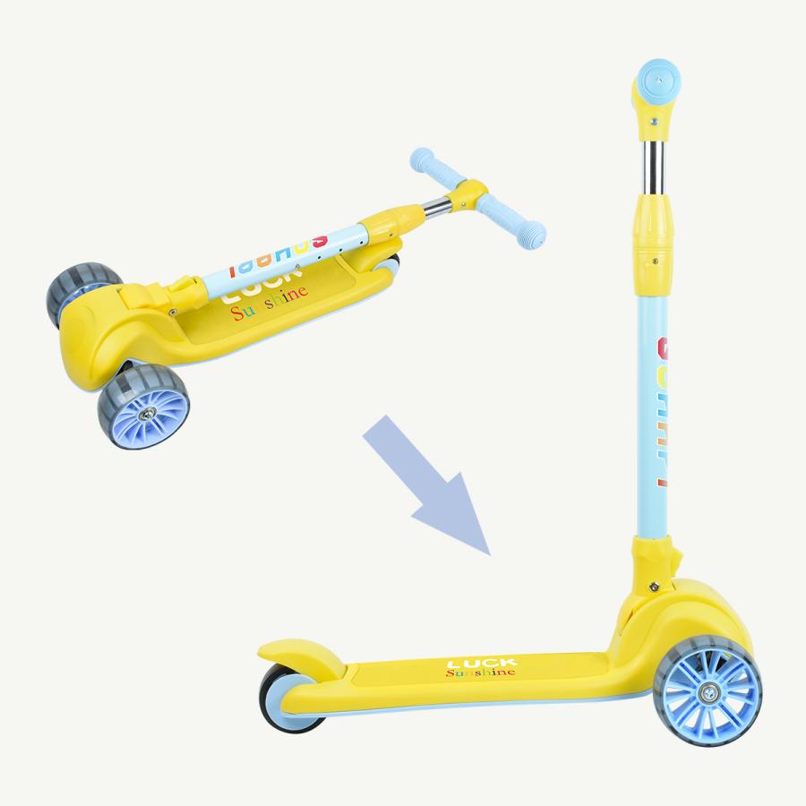キックボード キックスクーター 3輪 3輪車 子供 キッズ フットブレーキ