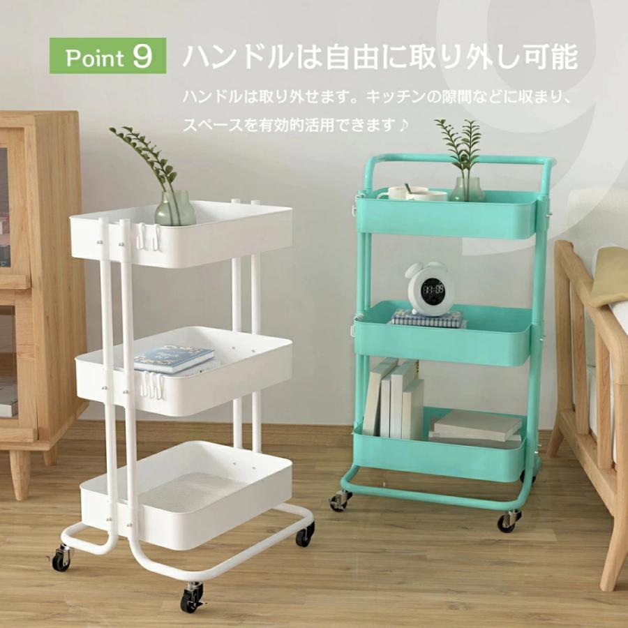 キッチンワゴン キャスター付き 2段 3段 自由組立 スチール製 収納