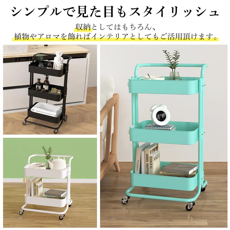 キッチンワゴン キャスター付き キッチン収納 ラック ハンドル付き 3段