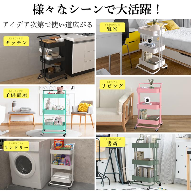 キッチンワゴン キャスター付き キッチン収納 ラック ハンドル付き 3段