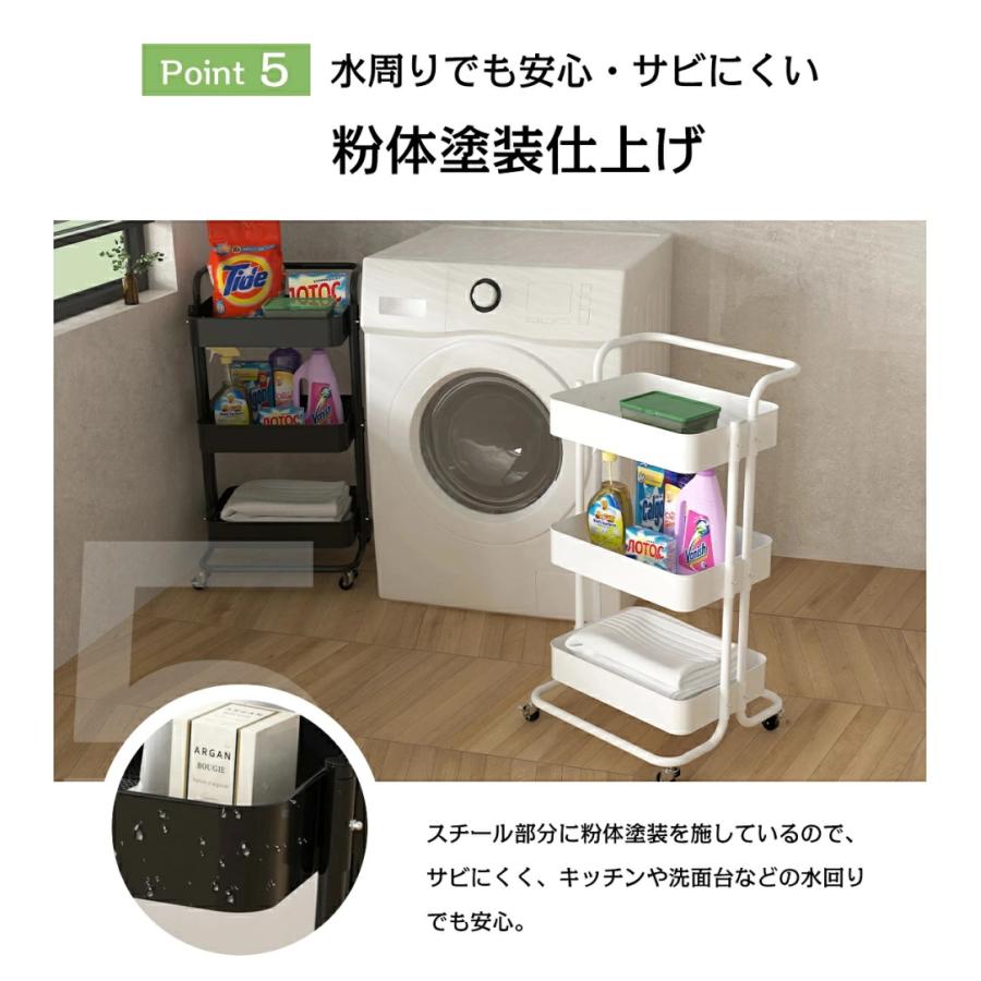 キッチンワゴン キャスター付き 2段 3段 自由組立 スチール製 収納