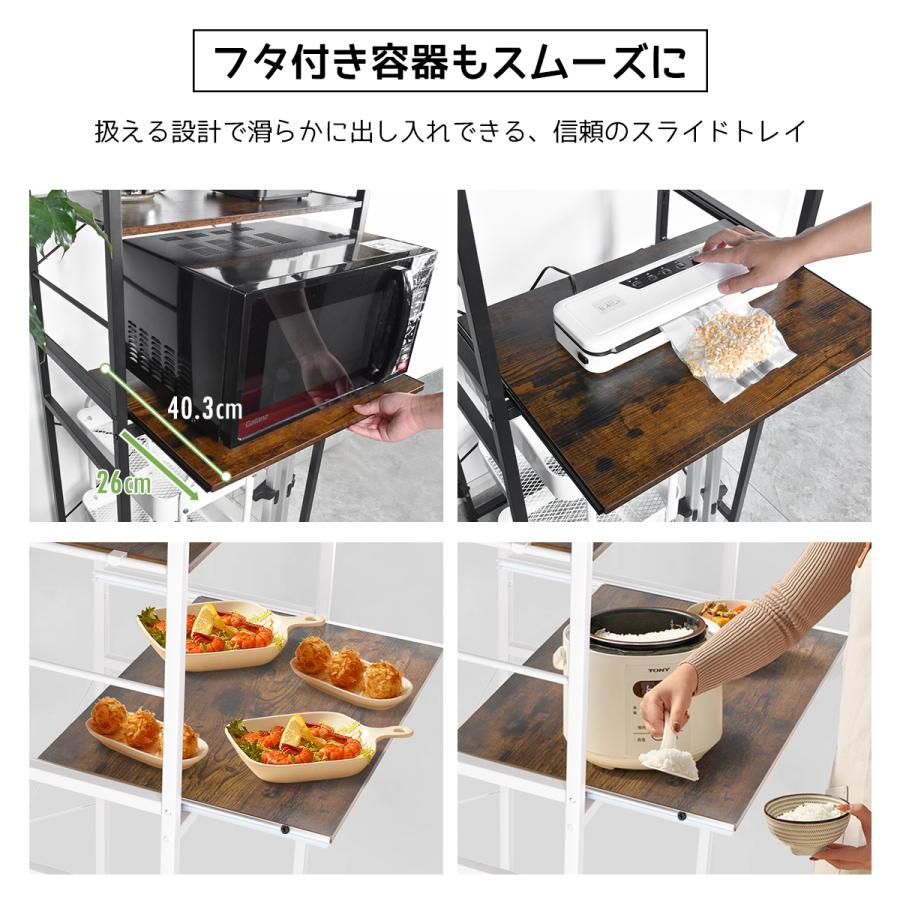 キッチンラック 収納棚 オーブン台 レンジ台 レンジ台 キッチン 棚 幅56 ごみ箱上ラック キッチンラック スリム
