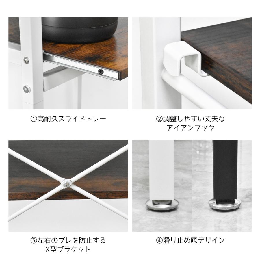 レンジ台 キッチン 棚 幅56 ごみ箱上ラック キッチンラック スリム