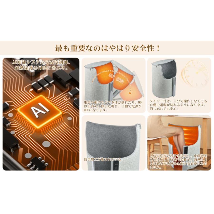 パネルヒーター 足元 折りたたみ 足元ヒーター 遠赤外線 パネルヒーター 足元 折りたたみ 足元ヒーター 遠赤外線