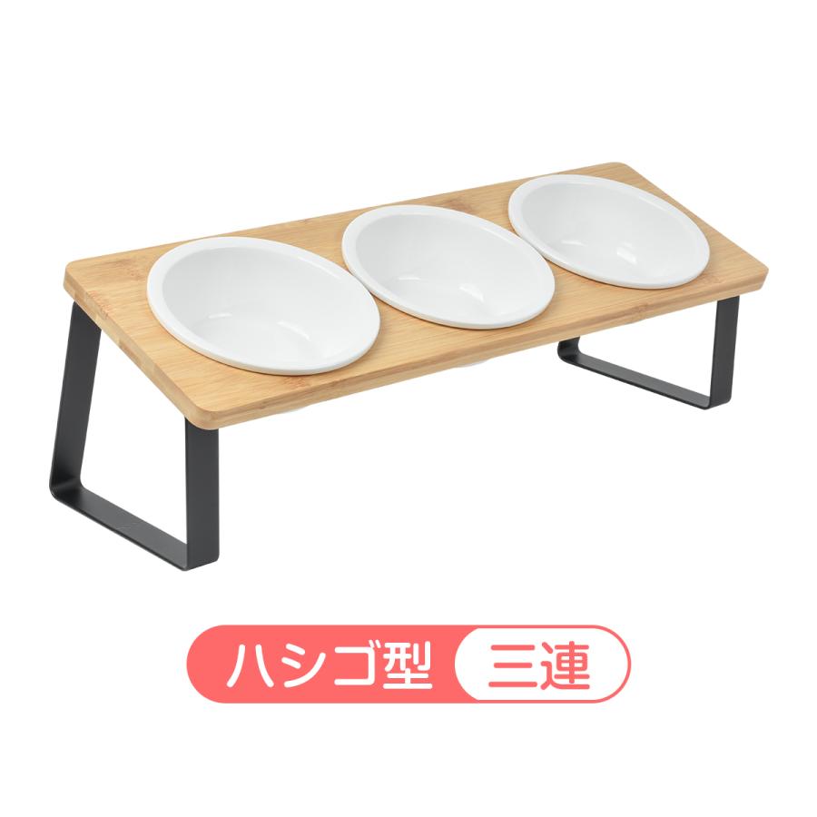 【一位】ペット食器台 フードボウル 食べやすい 2連/3連 陶器 餌皿 エサ皿 斜め ペット 食器 ネコボウル 餌 水入れ 食洗機対応 |  | 12