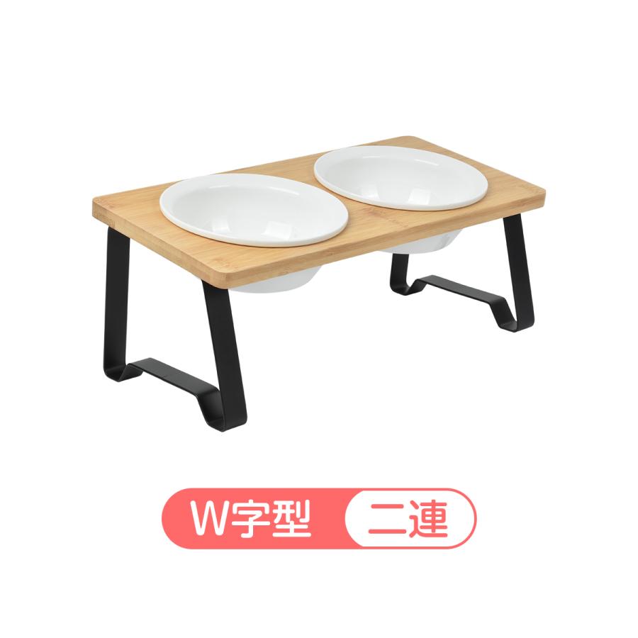 【一位】ペット食器台 フードボウル 食べやすい 2連/3連 陶器 餌皿 エサ皿 斜め ペット 食器 ネコボウル 餌 水入れ 食洗機対応 |  | 13