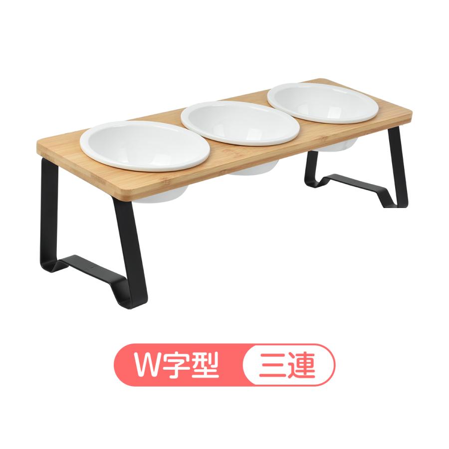 【一位】ペット食器台 フードボウル 食べやすい 2連/3連 陶器 餌皿 エサ皿 斜め ペット 食器 ネコボウル 餌 水入れ 食洗機対応 |  | 14