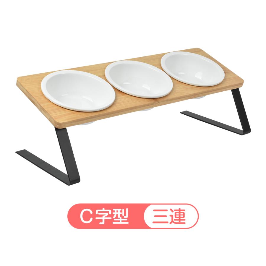 【一位】ペット食器台 フードボウル 食べやすい 2連/3連 陶器 餌皿 エサ皿 斜め ペット 食器 ネコボウル 餌 水入れ 食洗機対応 |  | 16